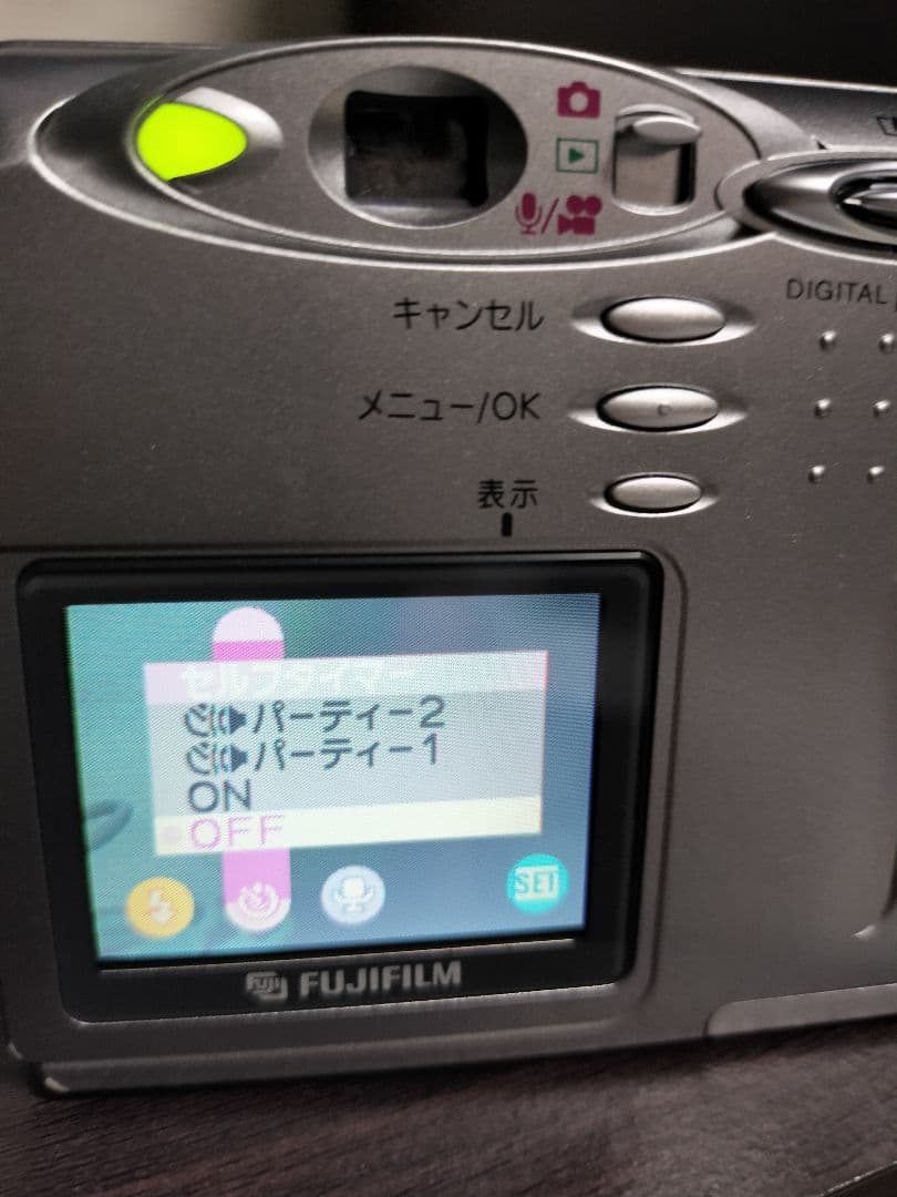 Other Fujifilm Finepix 30I