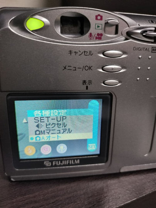 Other Fujifilm Finepix 30I