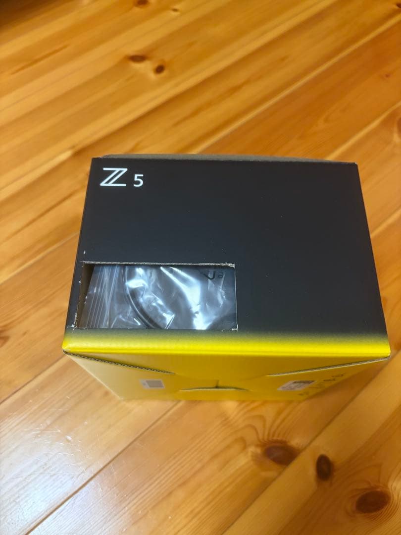 Nikon Mirrorless Interchangeable Lens Cameras Z 5