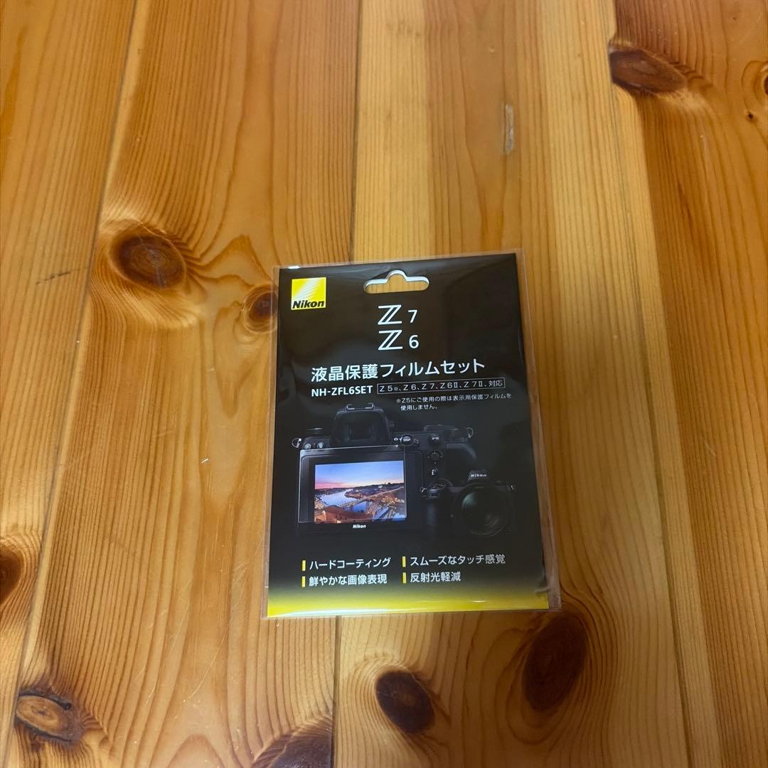 Nikon Mirrorless Interchangeable Lens Cameras Z 5