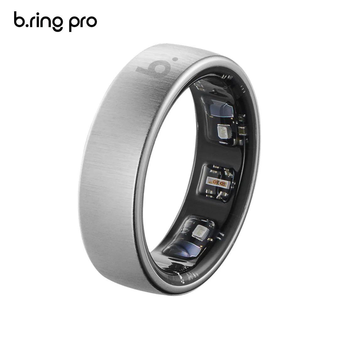 Smart Rings B.Ring Pro Us12