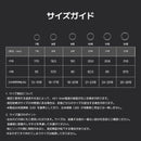 Smart Rings B.Ring Pro Us12