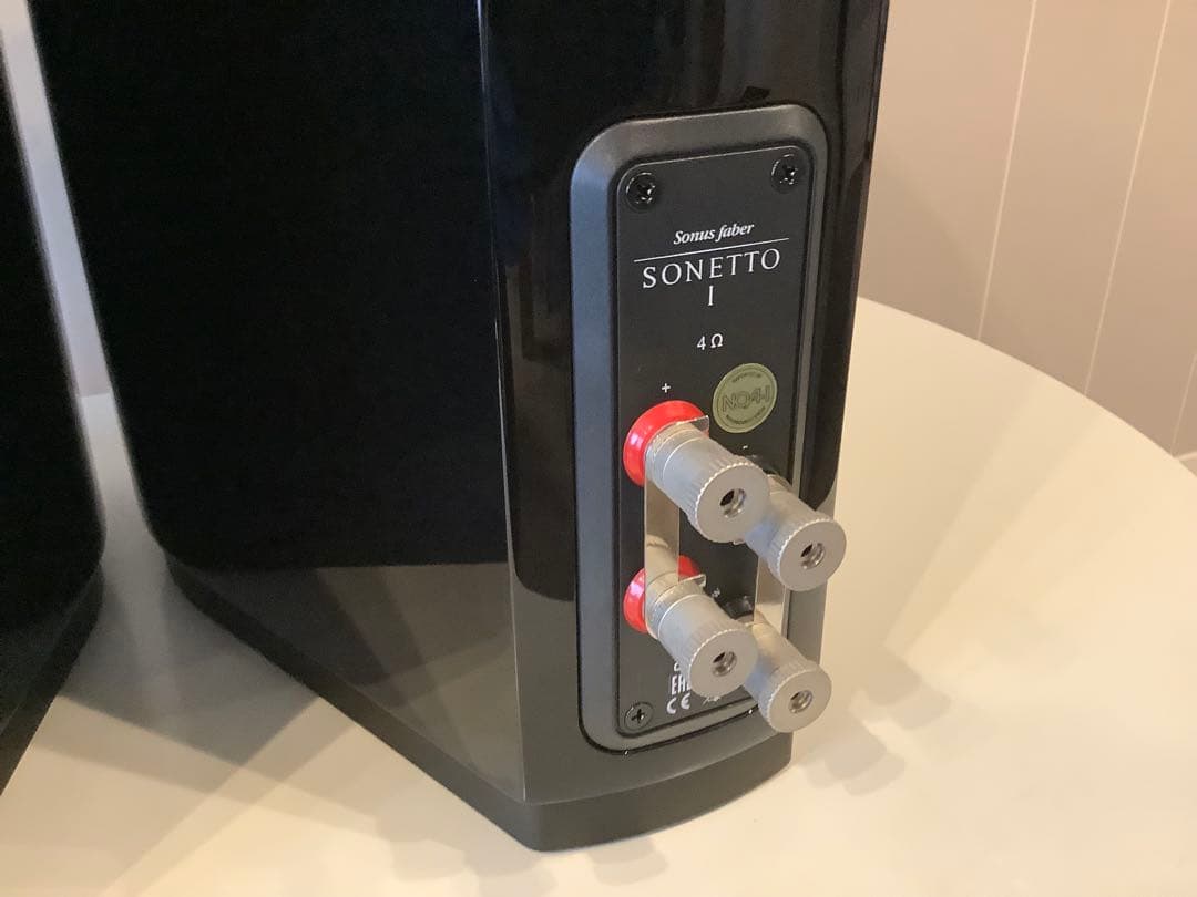 Sonusfaber Speakers Sonus Faber Sonetto