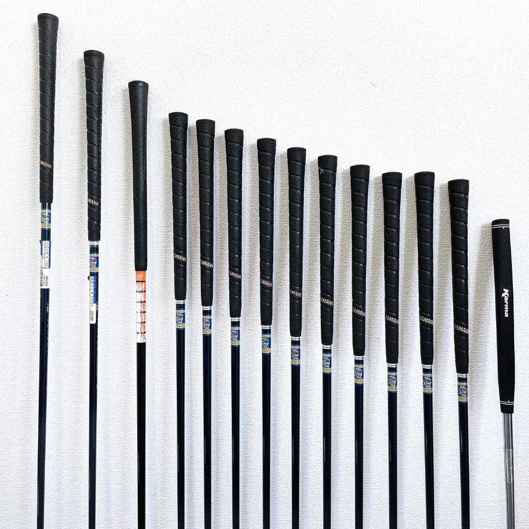 Yamaha Club Sets 15 R