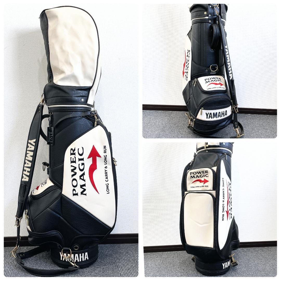 Yamaha Club Sets 15 R