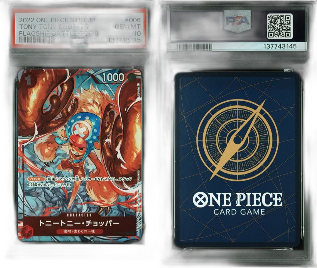 One Piece Card Game Psa10 2022 8 3145