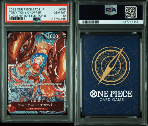 One Piece Card Game Psa10 2022 8 3145