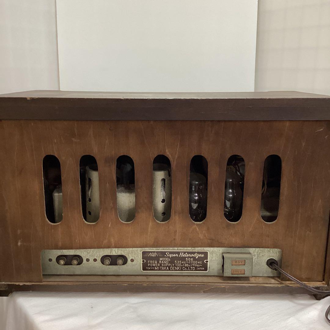 Radios Radio Cassette Players S4 Mitaka Denki Co., Ltd.