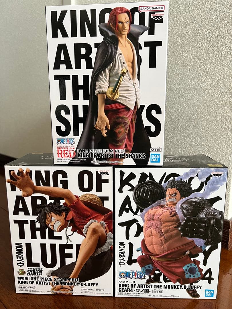 One Piece King Of Artist 3
