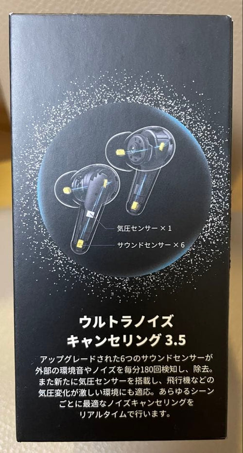 Anker Wireless Earphones Soundcore Liberty 4 Pro