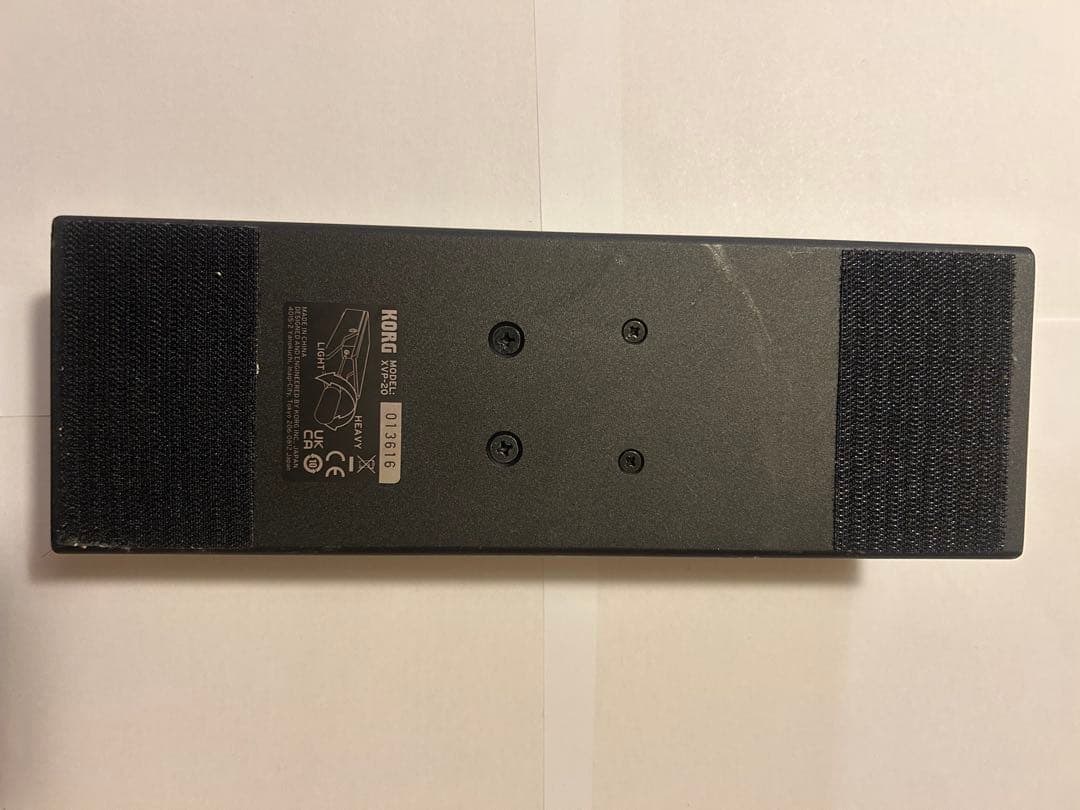 Korg Other Xvp-20
