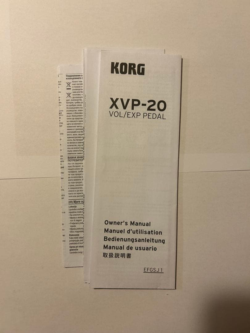 Korg Other Xvp-20