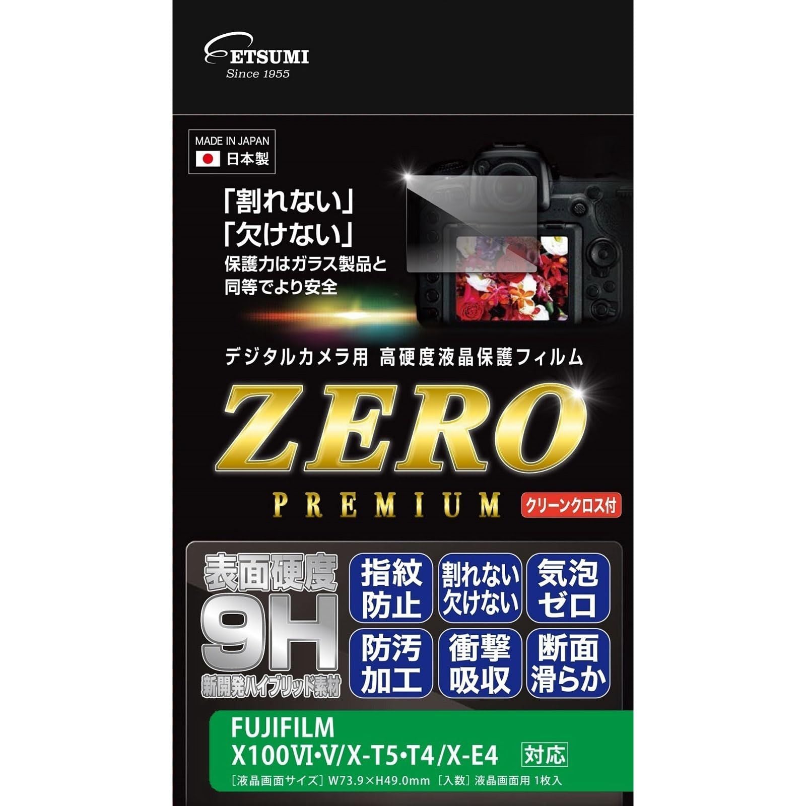 Others Zero Premium Fujifilm X100 Vi X100V Xt5 Xt4 Xe4 9H Ve-7620