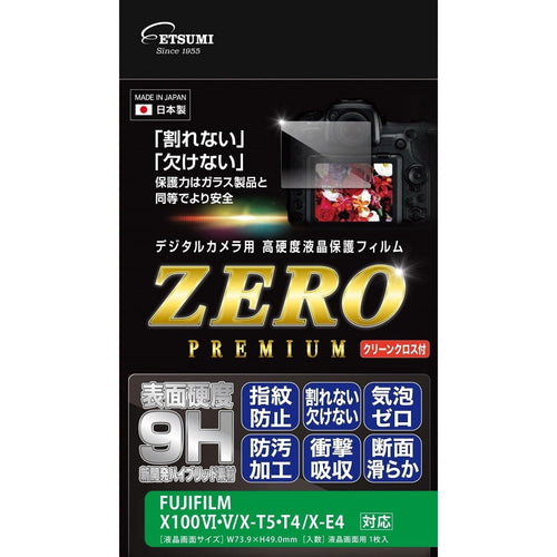 Others Zero Premium Fujifilm X100 Vi X100V Xt5 Xt4 Xe4 9H Ve-7620