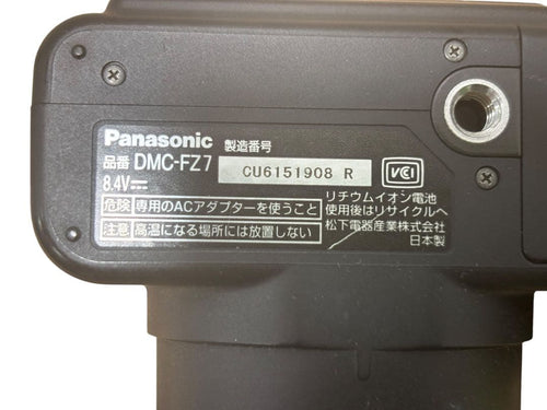 Panasonic Other Dmc-Fz27 3