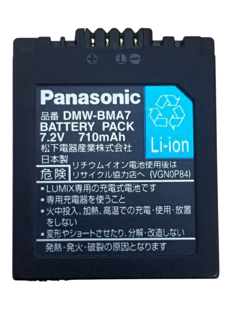 Panasonic Other Dmc-Fz27 3