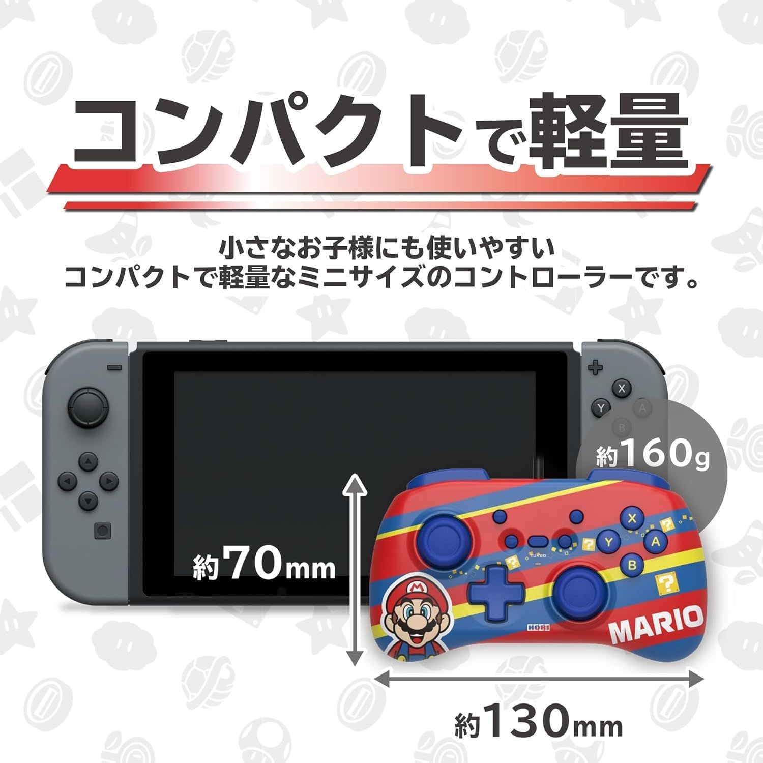 Hori Controller For Nintendo Switch