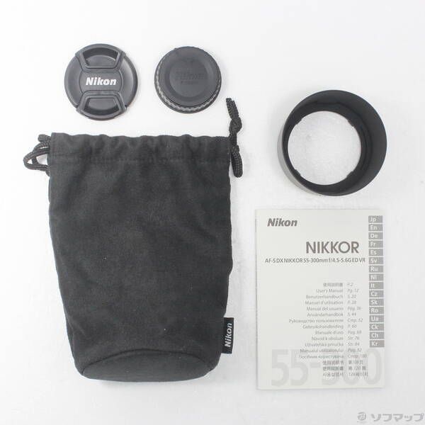 Nikon Lens (Zoom) Af-S Dx Nikkor 55-300Mm F4.5-5.6G Ed Vr 262