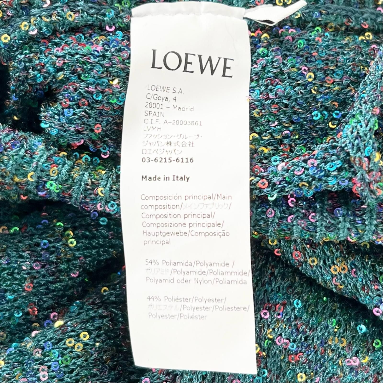 Loewe Others S540Y17K23 Xs (Color)