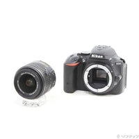 Nikon Digital Slr D5500 18-55 Vrii 297