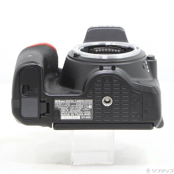 Nikon Digital Slr D5500 18-55 Vrii 297