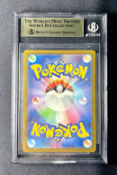 Pok Mon Trading Card Game Bgs9.5 Psa10 Ex Sar