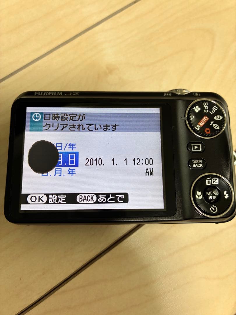 Fujifilm Compact Digital Cameras Finepix Jz300