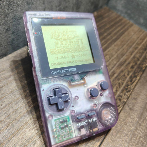 Consoles (Game Boy Pocket)