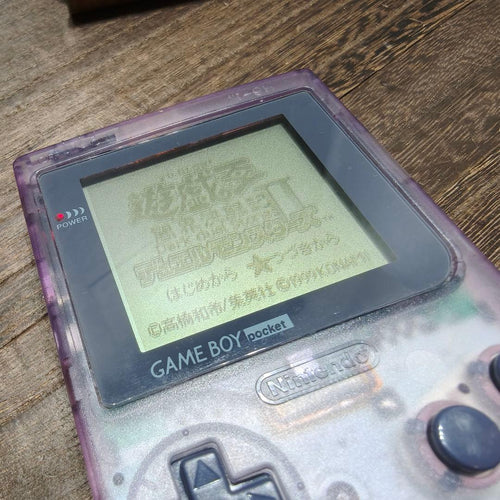 Consoles (Game Boy Pocket)