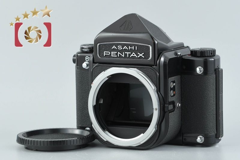 Pentax Large -Size Medium Format Camera (Film) 6X7 M-Up