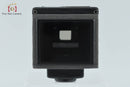 Pentax Large -Size Medium Format Camera (Film) 6X7 M-Up