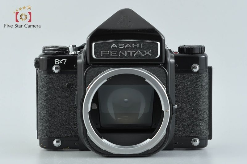 Pentax Large -Size Medium Format Camera (Film) 6X7 M-Up