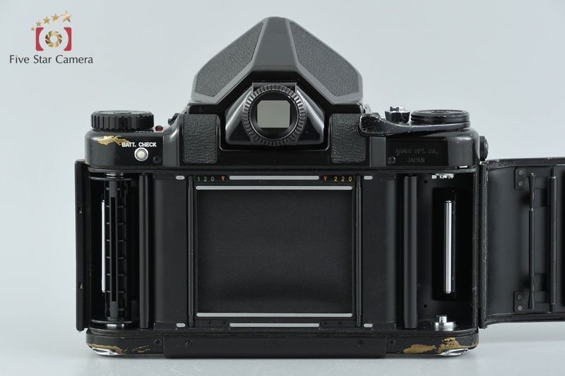 Pentax Large -Size Medium Format Camera (Film) 6X7 M-Up