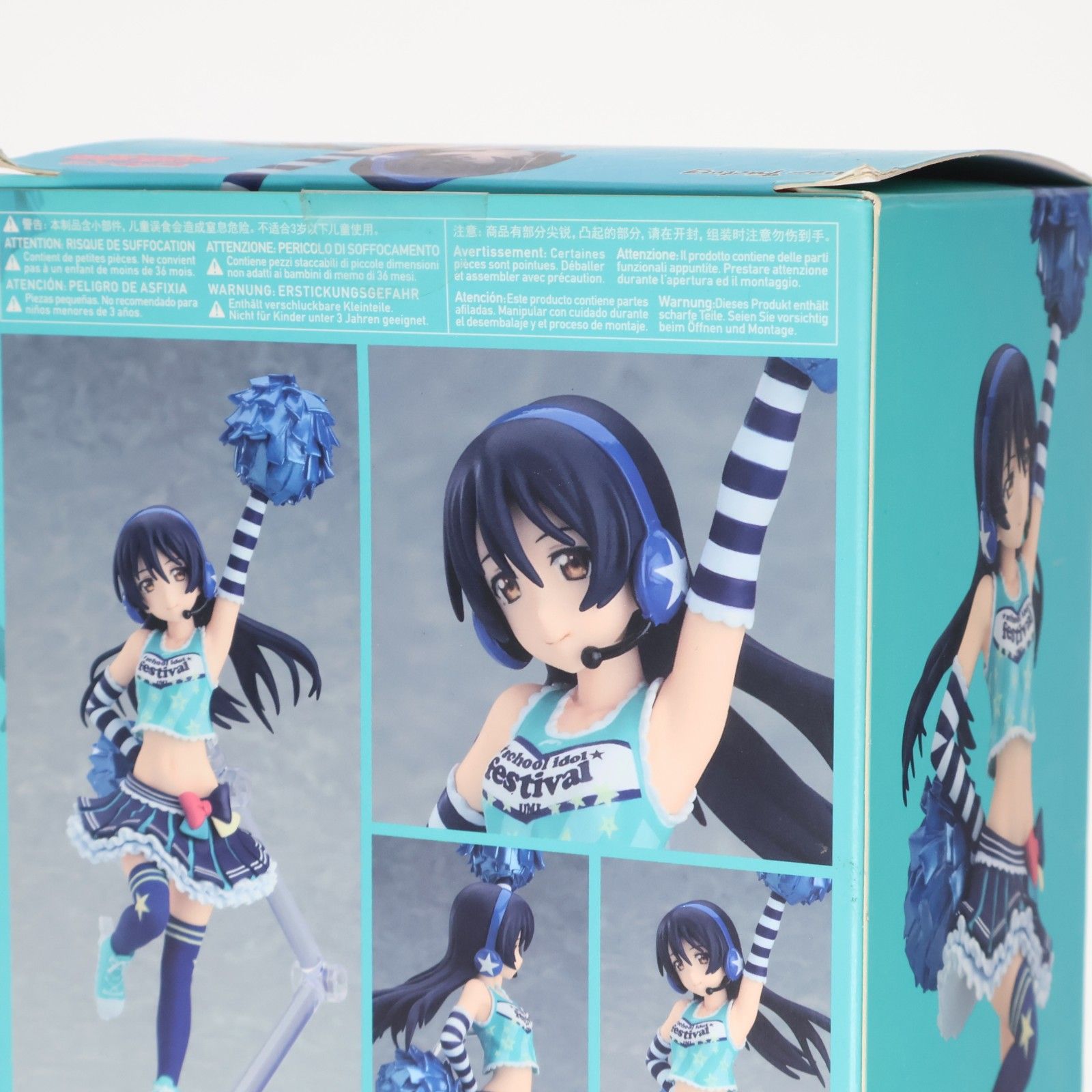Max Factory Others Figfix-013 Ver.