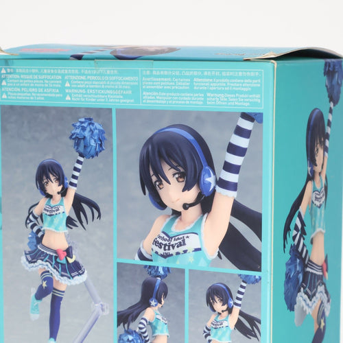 Max Factory Others Figfix-013 Ver.