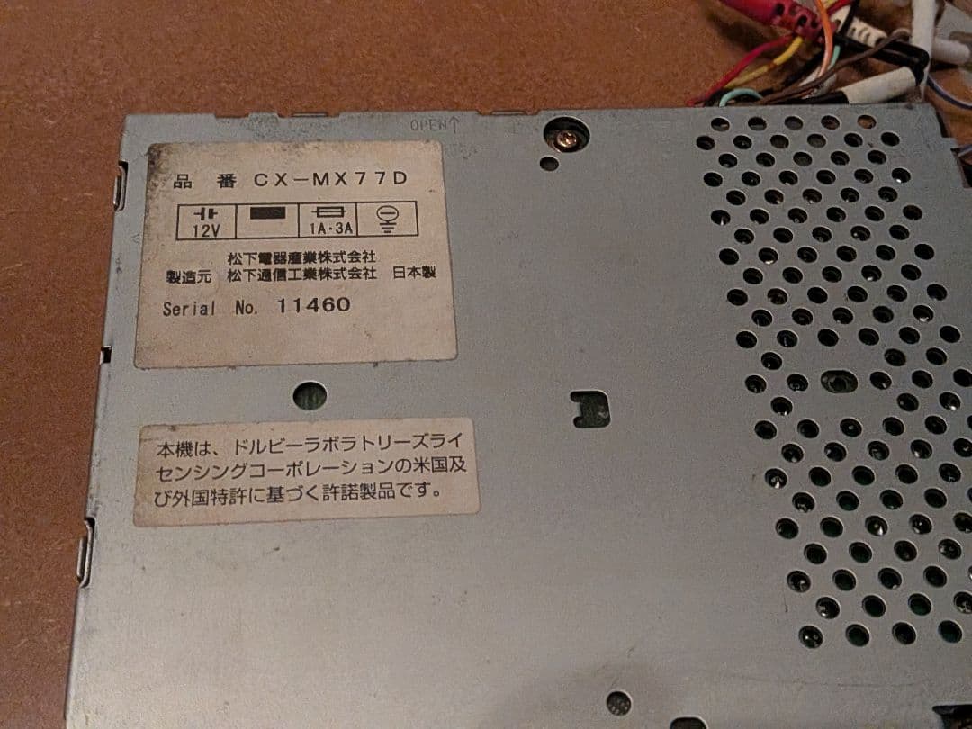 Panasonic Decks, Players Changers Cx-Mx77D