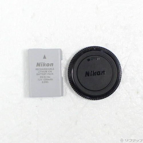 Nikon Digital Slr D5500 198