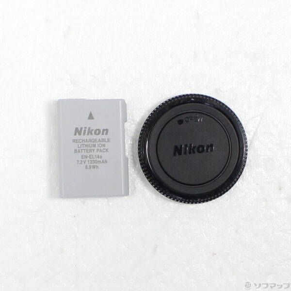 Nikon Digital Slr D5500 198