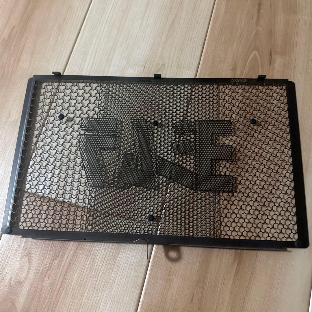 Engine Cooling Device Z900Rs