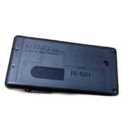 Kenwood Portable Md Player Jvc Bc-9Hm