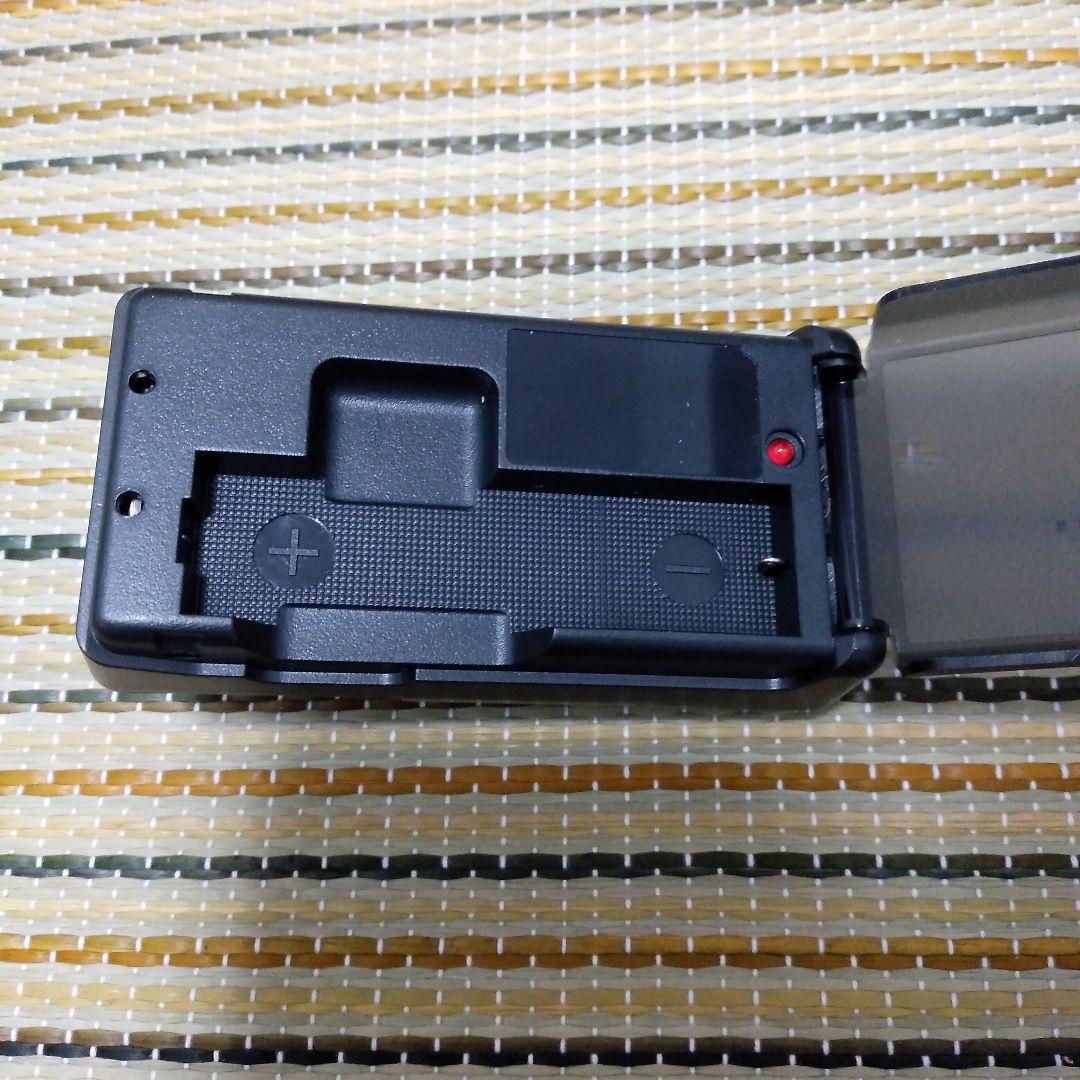 Kenwood Portable Md Player Jvc Bc-9Hm