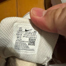 Nike Sneakers Sc Psv 5356-120