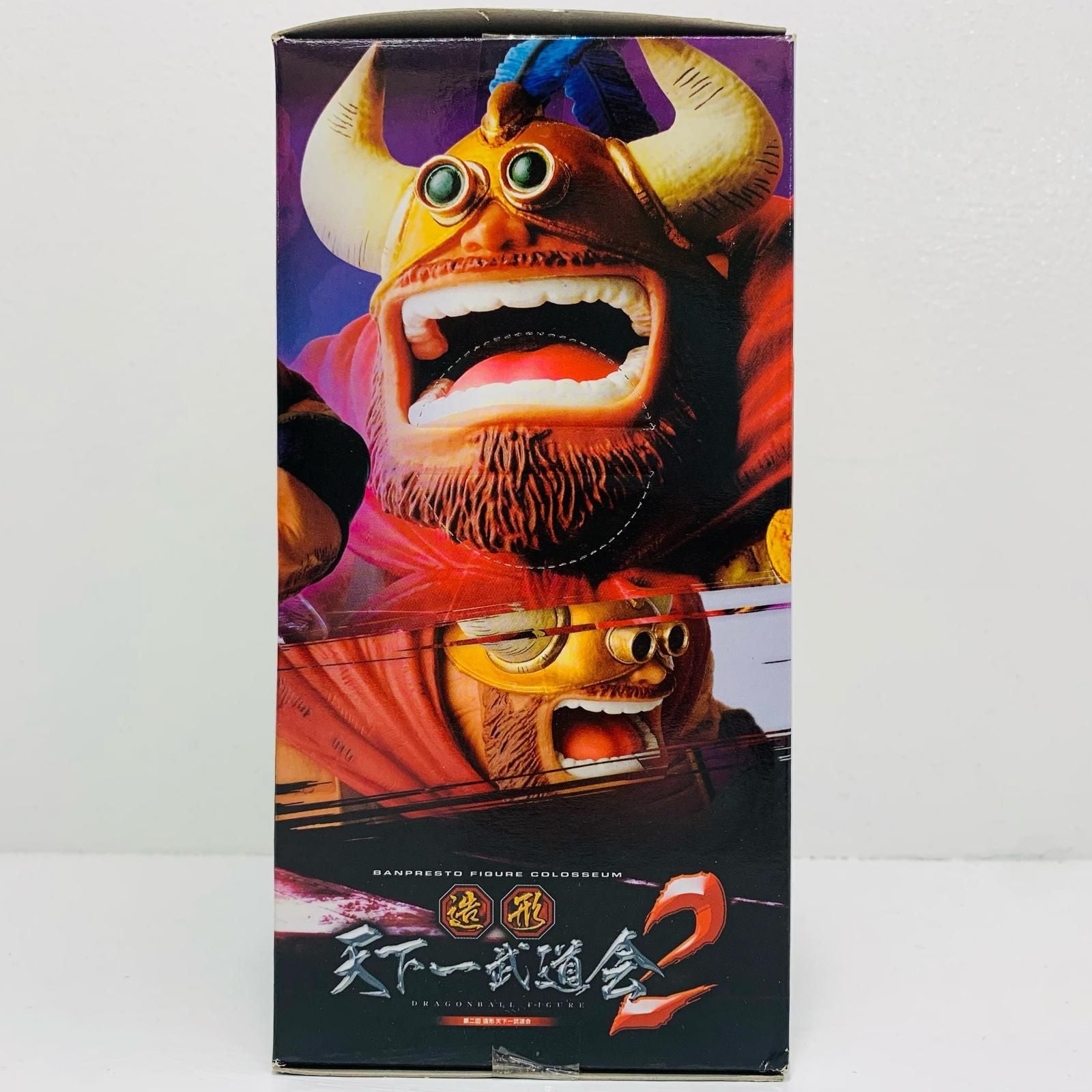 Banpresto Others Sculturesbig 2