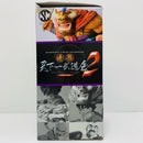 Banpresto Others Sculturesbig 2