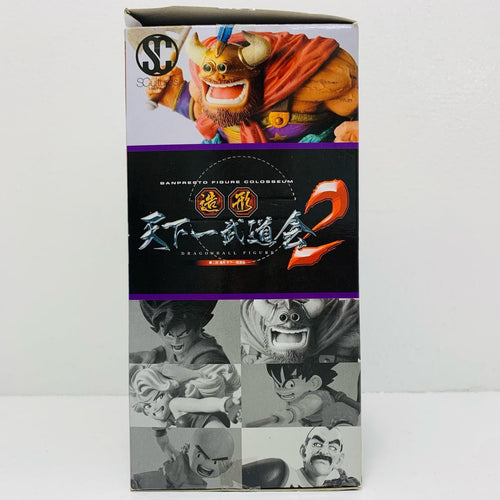 Banpresto Others Sculturesbig 2
