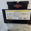 Sega Other 2003