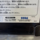 Sega Other 2003