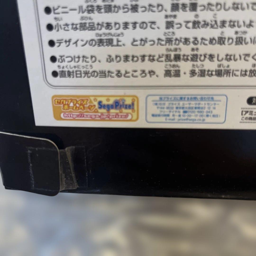 Sega Other 2003