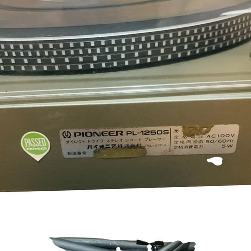 Pioneer Record Players (Turntables) Pl-1250S