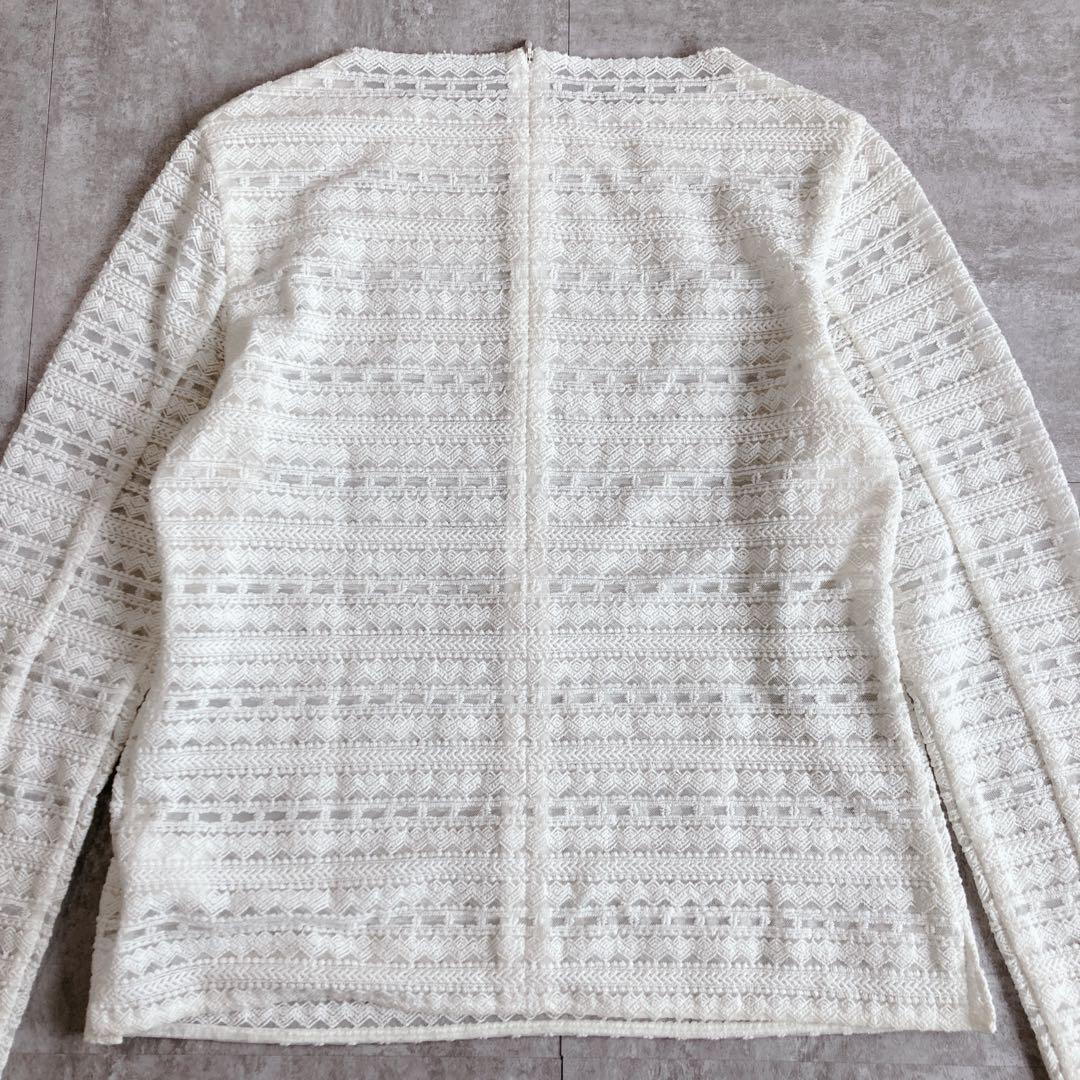 Macphee Long-Sleeve S